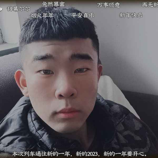 河北20岁单身帅哥真诚找对象-汕头相亲网