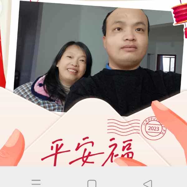 34岁岁湖北单身帅哥 - 汕头吉缘网