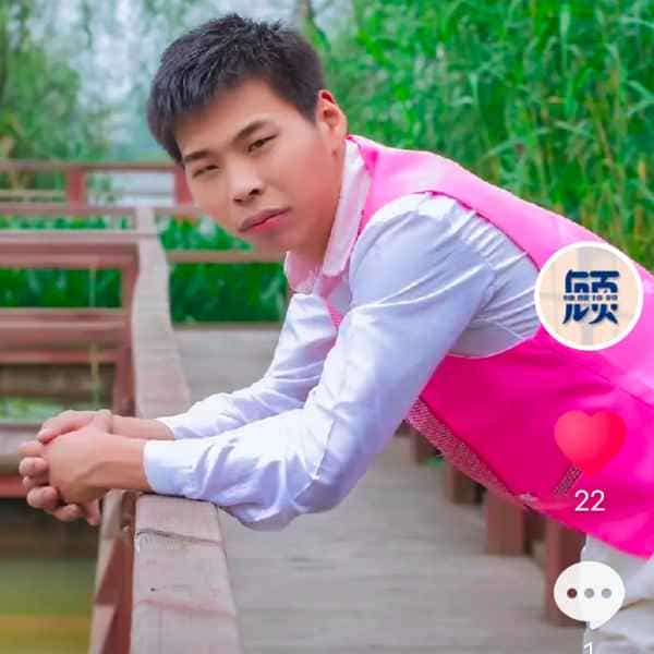 36岁岁江苏单身帅哥 - 汕头吉缘网