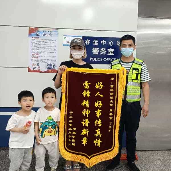 43岁岁安徽单身帅哥 - 汕头吉缘网