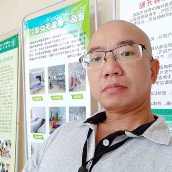43岁岁湖北单身帅哥 - 汕头吉缘网
