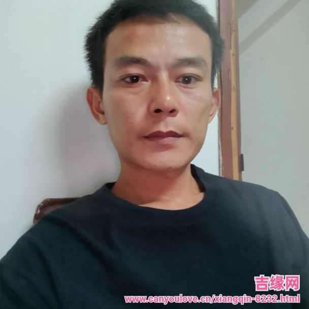 38岁岁广东单身帅哥 - 汕头吉缘网