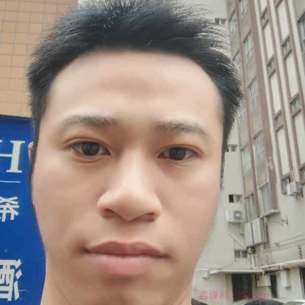 29岁岁广东单身帅哥 - 汕头吉缘网