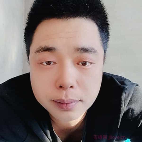 39岁岁吉林单身帅哥 - 汕头吉缘网