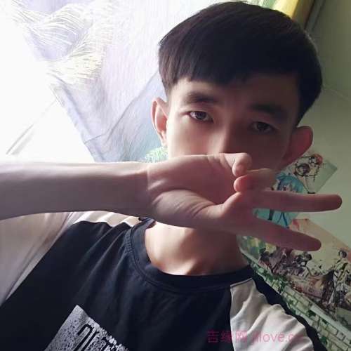 31岁岁安徽单身帅哥 - 汕头吉缘网