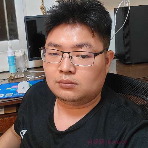 32岁岁广东单身帅哥 - 汕头吉缘网