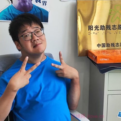 35岁岁浙江单身帅哥 - 汕头吉缘网