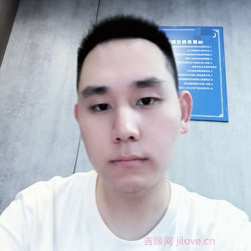 31岁岁重庆单身帅哥 - 汕头吉缘网