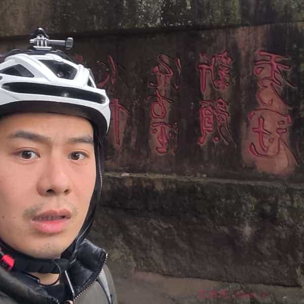 32岁岁四川单身帅哥 - 汕头吉缘网