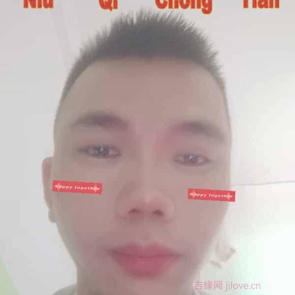 35岁岁广西单身帅哥 - 汕头吉缘网