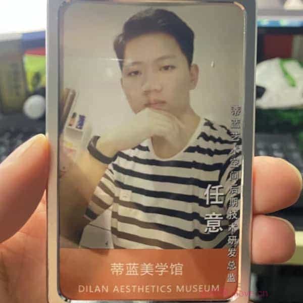 32岁岁安徽单身帅哥 - 汕头吉缘网