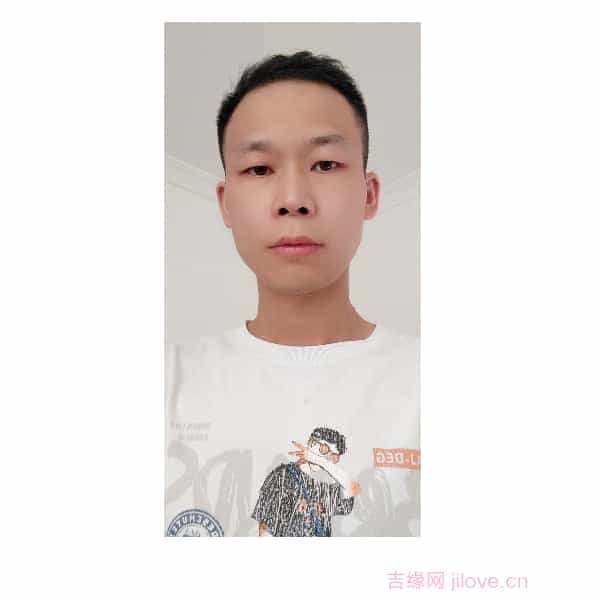 35岁岁贵州单身帅哥 - 汕头吉缘网