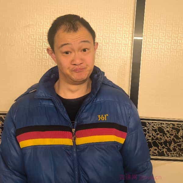 38岁岁湖北单身帅哥 - 汕头吉缘网