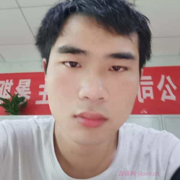 29岁岁江西单身帅哥 - 汕头吉缘网