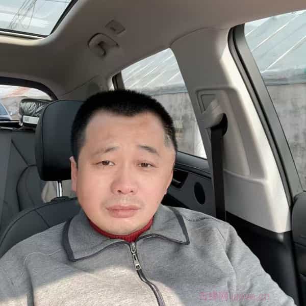 36岁岁辽宁单身帅哥 - 汕头吉缘网