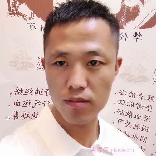 34岁岁山西单身帅哥 - 汕头吉缘网