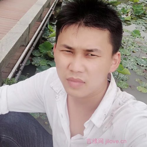 34岁岁湖北单身帅哥 - 汕头吉缘网