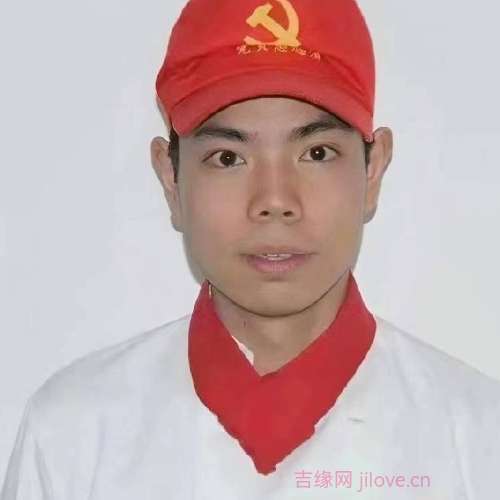 37岁岁湖北单身帅哥 - 汕头吉缘网