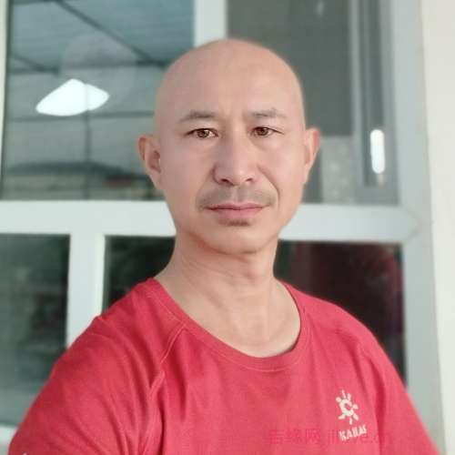 44岁岁新疆单身帅哥 - 汕头吉缘网