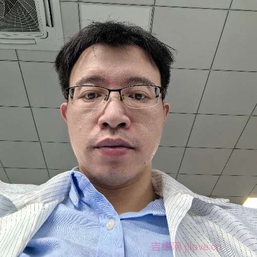 38岁岁广东单身帅哥 - 汕头吉缘网