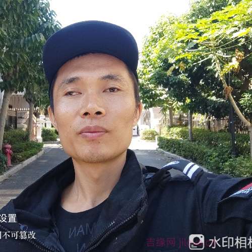 35岁岁广东单身帅哥 - 汕头吉缘网