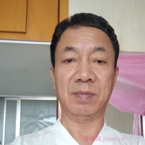 60岁岁辽宁单身帅哥 - 汕头吉缘网
